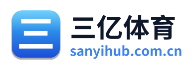 三亿体育 Logo
